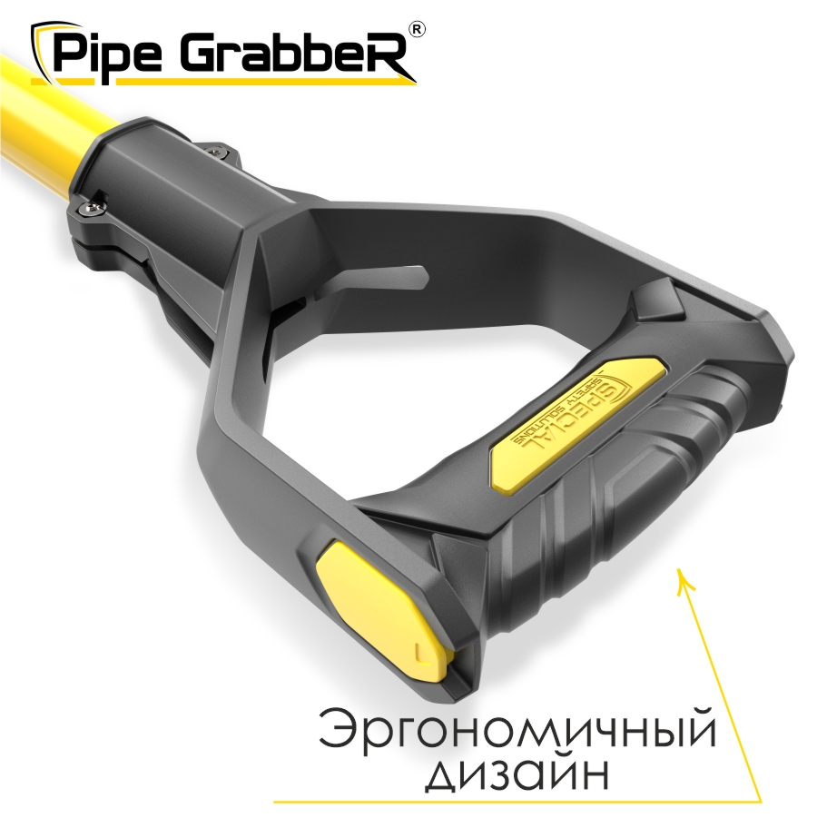 Pipe GrabbeR™ — универсальный инструмент для контроля и позиционирования бурильных труб STPG 210