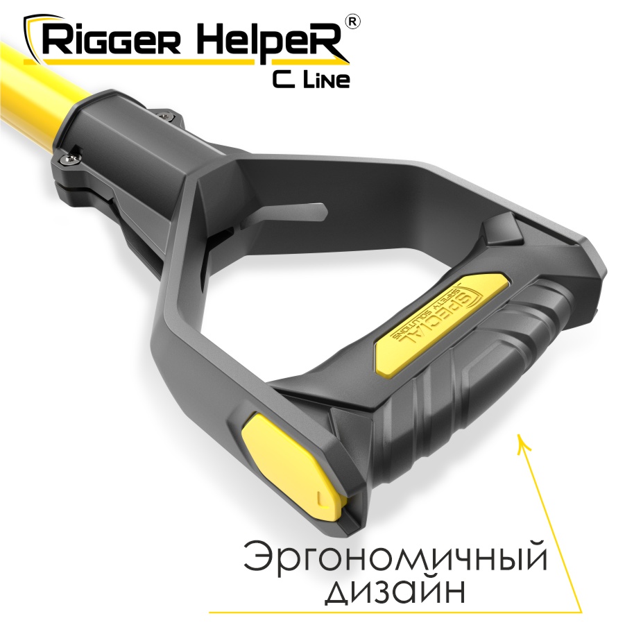 Инструмент безопасности для такелажных работ Rigger HelpeR C Line STRHC 90