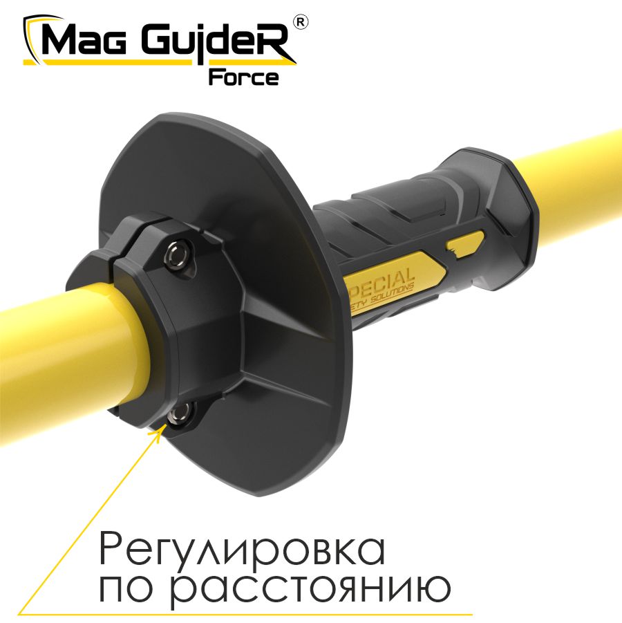 Инструмент безопасности для грузоподъемных работ магнитный Mag GuideR FORCE STMGF 225